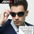 Myopia sunglasses diopter SPH -0.5 -1 -1.5 -2 -2.5 -3 -3.5 -4 -4.5 -5 -5.5 -6.0 CYL men drive