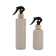 30ml 60ml 100ml 250ml 300ml 500ml black white clear amber Trigger Spray Bottle straw bottle with