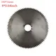 100mm Circular Saw Blade 16/20mm Bore Diameter Cutting Disc Woodworking Wood Plastic Metal Saw