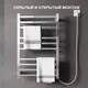 Electric Towel Warmer Chrome Color Electric Towel Rail Hidden Wire Electric Towel Rack Towel Warmer