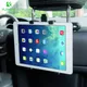 FLOVEME 7-11'' Universal Auto Car Tablet Holder For iPad Pro 11 Mini 1 2 3 4 5 Air 2 Stand Car Back
