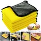 30x60CM Microfiber Car Towel Super Absorbent Car Wash Cloth Drying Rag for Cars Polishing Household