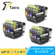 Tatrix Compatible ink Cartridge for Brother 3213XL LC3213 suit for Brother