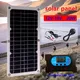 20W 12V Solar Panel Charger USB Charging Function Portable Waterproof Solar Trickle Charger for Car