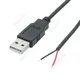 5V 2.1A USB 2.0 2 Pin DIY USB Male Jack Connector Cable Power Charge Extension Cable Cord