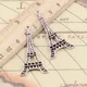 10pcs Charms Eiffel Tower Paris 44x24mm Tibetan Bronze Silver Color Pendants Antique Jewelry Making