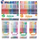 6/12 Color PILOT Juice Gel Pen Set Press Type Color Ballpoint Pen 0.5mm Note-taking Hand Account