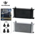 PQY - 19 Row AN-10AN Universal Oil Cooler Engine Transmission Oil Cooler Kit PQY7019