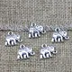 40pcs 12*14mm Charm Metal Alloy Small Elephant Charms Fit Jewelry Animal Pendant Charms Makings