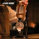 Siphon Coffee Maker Pots Vintage Handle Syphon Coffee Maker Set Vacuum Glass Espresso Siphon Pot