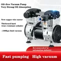 Oil Free Vacuum Pump Small Industrial Air Extraction Pump Test Room Suction Filtration Silent