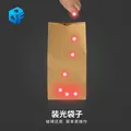Bag O Lites Light Up Include Finger Light Magic Tricks Red/Blue Light For Close Up Magic Toy
