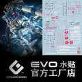 EVO Water Decals Model Slide Decals Tool For 1/100 MG RX-78-2 Ver 3.0 Fluorescent Sticker Collection