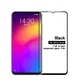 LCD Screen Protector Meizu Note 9 Full Glue Glass For Meilan Note 9 Full Cover Tempered Glass For