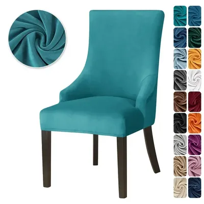 Velvet Elastic Wingback Chair Cover Accent Dining Chair Covers High Back Sloping Arm Chairs