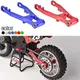 GPM Metal Aluminum Alloy 7075 Rear Swing Arm LOS264000 for LOSI 1/4 PROMOTO-MX MOTORCYCLE LOS06000