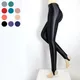 Satin GLOSSY OPAQUE Step-on-the-foot Shiny Wet look Tights Sexy Stockings Yoga pants Leggings Sport