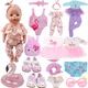 Kitty Flamingo Unicorn Doll Clothes For 18 Inch American Doll Girl Toy 43 cm Born Baby ReBorn