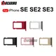 Aocarmo Sim Card For iPhone SE 2nd Generation SE2 SE3 SIM Tray Slot Holder Adapter Socket