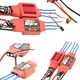 Red Brick Electronic Speed Controller 50A 70A 80A 100A 125A 200A Brushless ESC 5V/3A 5V/5A BEC for