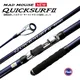 NEW MADMOUSE QUICK SURF 4.25M/4.05M BX 3 Section Fuji Parts Spiral X Carbon Surf Fishing Rod Sinker