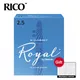 RICO Royal Bb Clarinet Reeds Strength#1.0 #1.5 #2.0 #2.5 #3.0 10-pack Blue Box of 10 with Gift