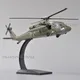 1:72 Diecast Aircraft Model Toy UH-60 Utility Helicopter Gunship Black Hawk Miniature Replica Sound