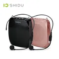 SHIDU S258 Mini Portable 10W Power Loud Sound Sound Speaker Natural Stereo Wired Microphone Speaker