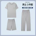 Plus Size L-5XL Modal Men's Pijamas Set Summer Soft Nightwear 3 Pieces Set Pajamas Short Sleep Tops