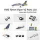 FMS 70mm Viper V2 Ducted Fan Jet Parts list Landing Gear Set Retract Motor ESC Servo Canopy etc RC