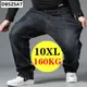 Men's Large Size Jeans Elastic Band NO 40 Oversize High Waist Loose Pant Husband Plus Size Fat