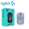 Logitech M221 Laptop Silent USB Portable Office Home Wireless Mouse Wireless Gaming Mouse Pc Mouse