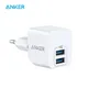 Anker USB Charger PowerPort Mini Dual Port Phone Charger Super Compact USB Wall Charger 2.4A Output