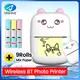 Mini Pocket Printer Bluetooth Thermal Photo Printer For Mobile Phone Label Printer For Kids Gift