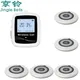 JINGLE BELLS Wireless Restaurant Guest Calling System 5 Buttons 1 Belt Watch Receiver Pager for