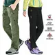 Nylon Removable Waterproof Hiking Pants Women/Men Quick Dry Trousers Mountain/Camping/Trekking