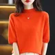 Seamless Cashmere Sweater Knitted Women's Clothing 100% Pure Wool Short-Sleeved 2022 Spring