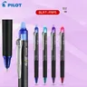 Japan pilot gel pen BLRT-FRP5 neu entwickeltes st nib color press-typ lösch bares schnell