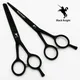 5.5/6 inch Professional Hairdressing scissors set Cutting+Thinning Barber shears High quality