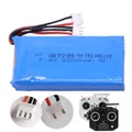 Battery for Taranis Q X7 Dx6e Dx6 Transmitter Spektrum DX8 RC Spare Parts 7.4V 2200mAh 2S lipo