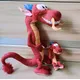 Disney Store JAPAN 2020 Mulan Plush Mushu Plush Doll Toy