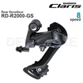 SHIMANO CLARIS R2000 8 Speed Rear Derailleur RD-R2000 Short Cage/Medium Cage 8-speed Road bicycle