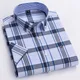 2023 Summer New Men's Short Sleeve Square Neck Plaid Stripe All Cotton Oxford Textile Business