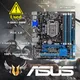 Asus B75M-PLUS Desktop Motherboard Intel B75 Socket LGA 1155 i3 i5 i7 DDR3 32G SATA3 USB3.0 Original