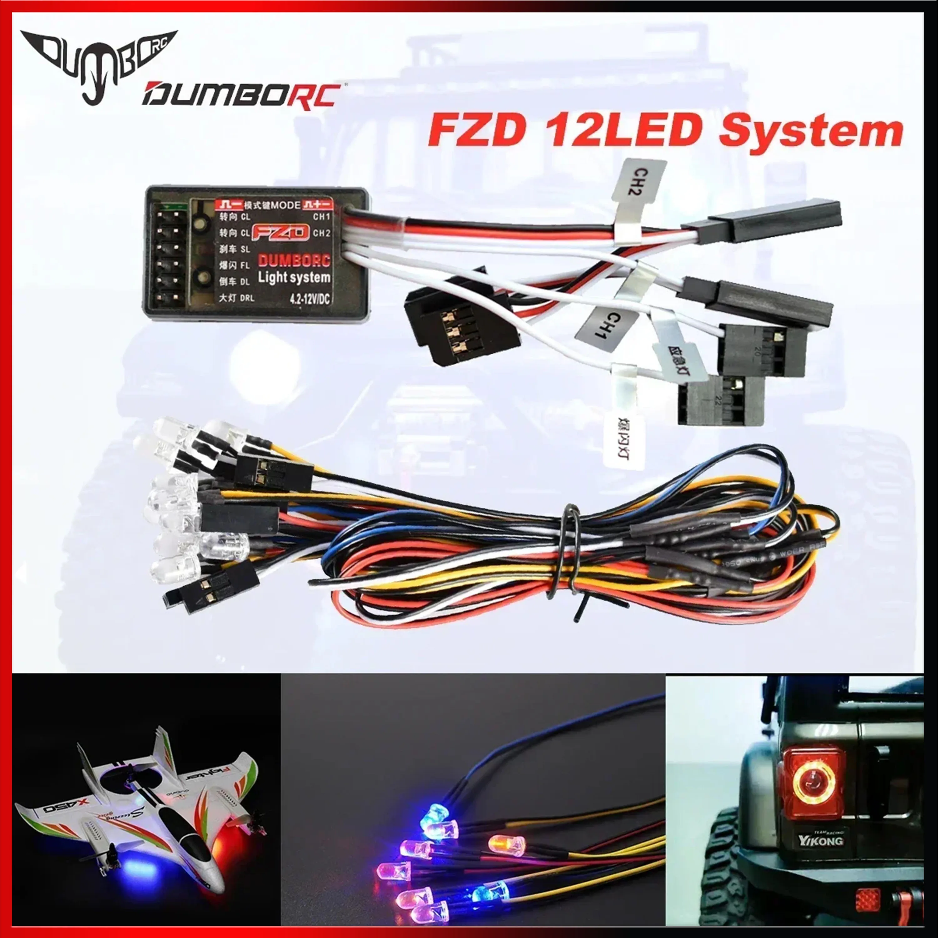 DUMBORC RC Auto FZD Simulationslichtregler 12 LED-System-Kit für 1/10 1/8 On Road Truck Drift TAMIYA CC01 4WD Axial SCX10