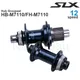 SHIMANO SLX M7100 M7110 HUB Groupset Front Hub 110 100x15 mm and Rear FREEHUB 148 142x12 mm E-THRU