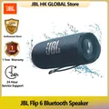 JBL Flip 6 100%Original Wireless Speaker With Bluetooth Portable Device Ipx7 Waterproof Outdoor