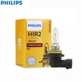 Philips vision hir2 30% 12v 55w px22d c1 helles original licht auto halogen scheinwerfer standard