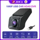 Jmcq usb adas auto dvr hd 1080p für android multimedia player kamera schleife aufzeichnung