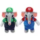 Kawaii Super Mario Plush Toy Elephant Mario Bros Luigi Wonder Bros Stuffed Elephant Luigi Plush Doll